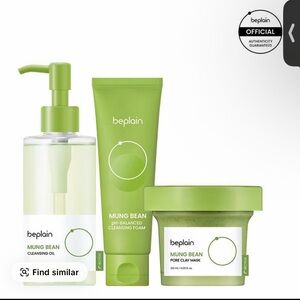 Beplain Mung Bean Skincare Set